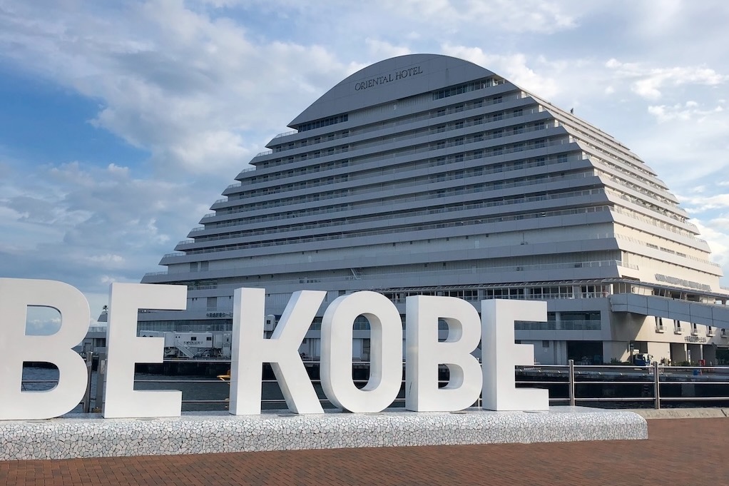 kobe port