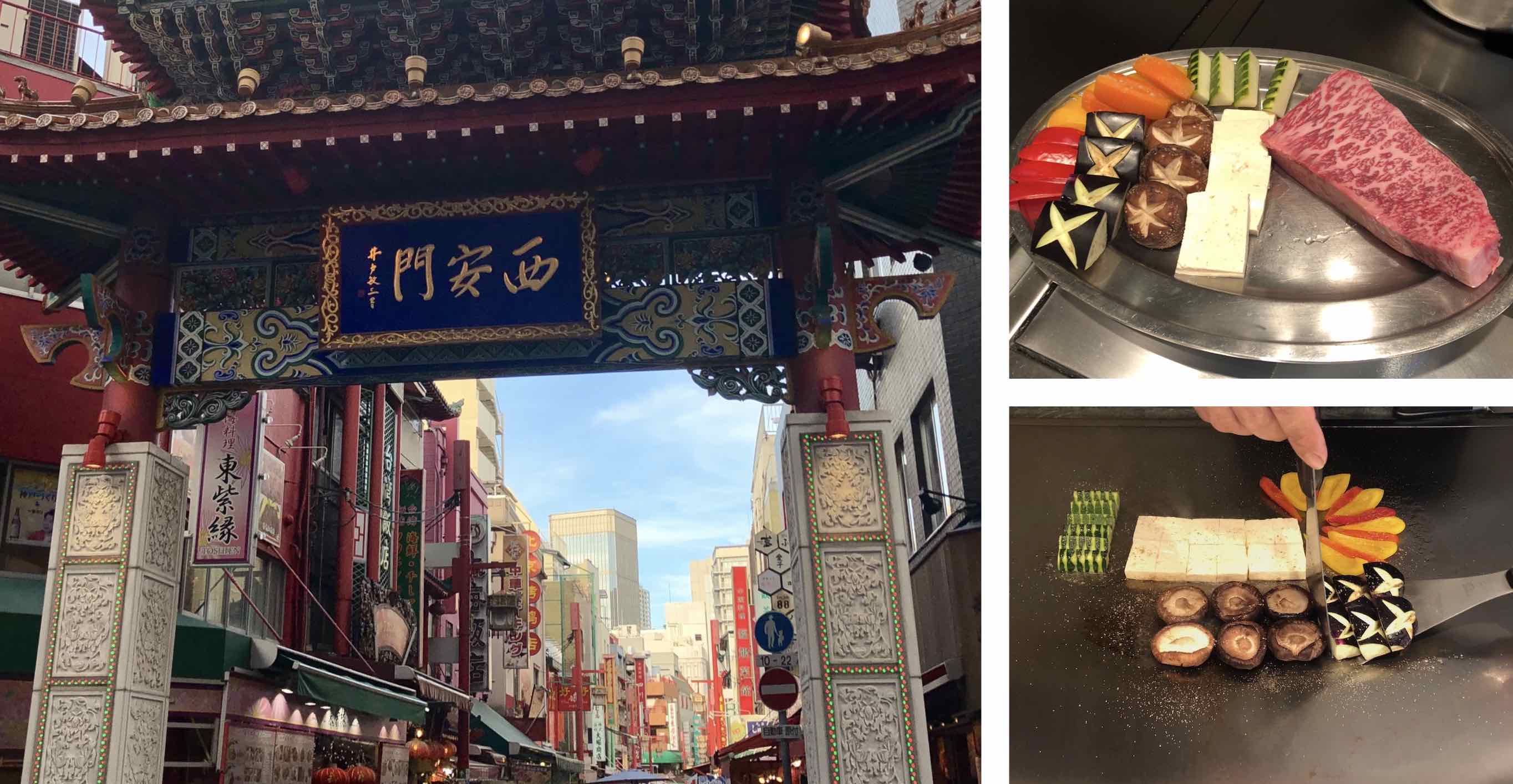 chinatown gate and kobe beef
