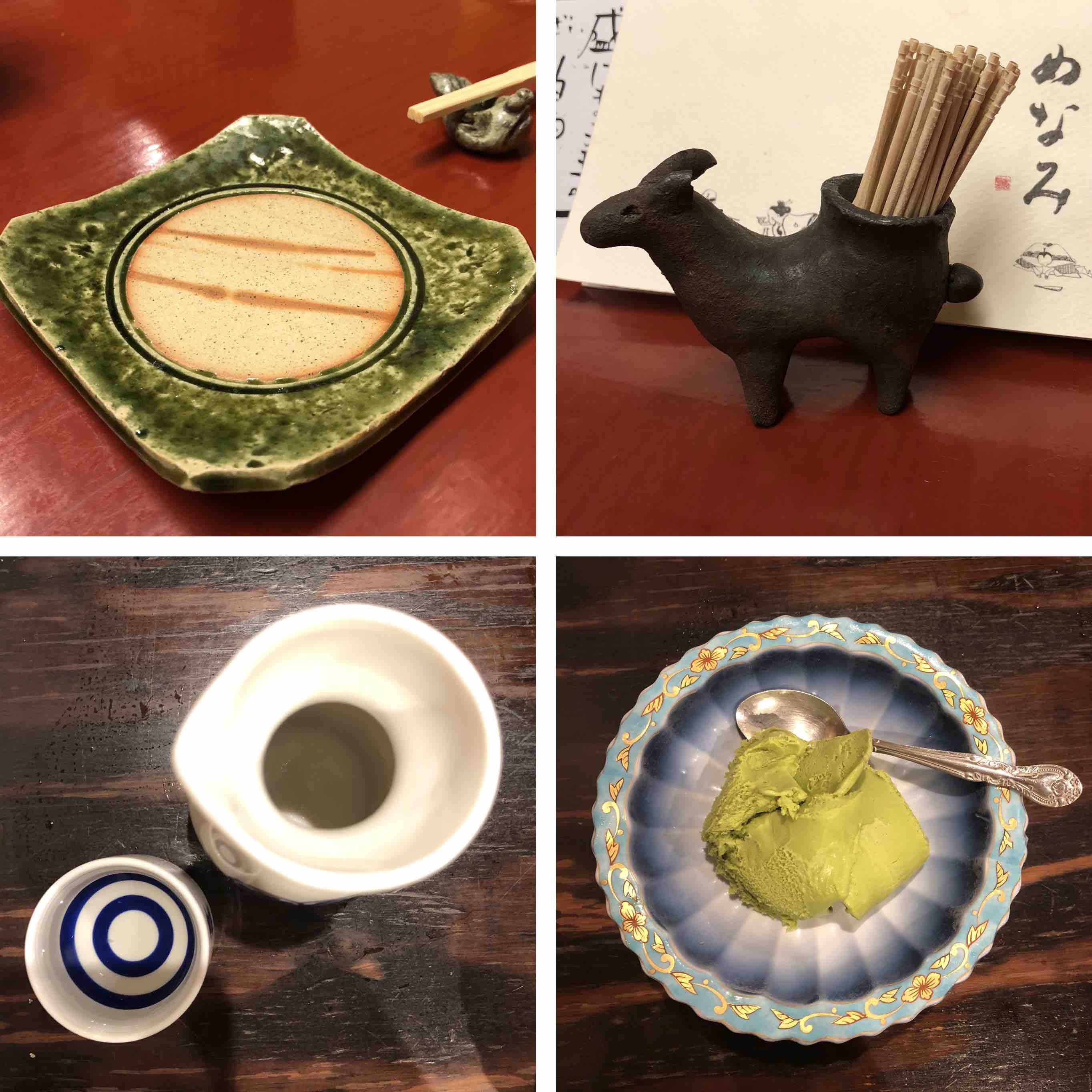kyoto food