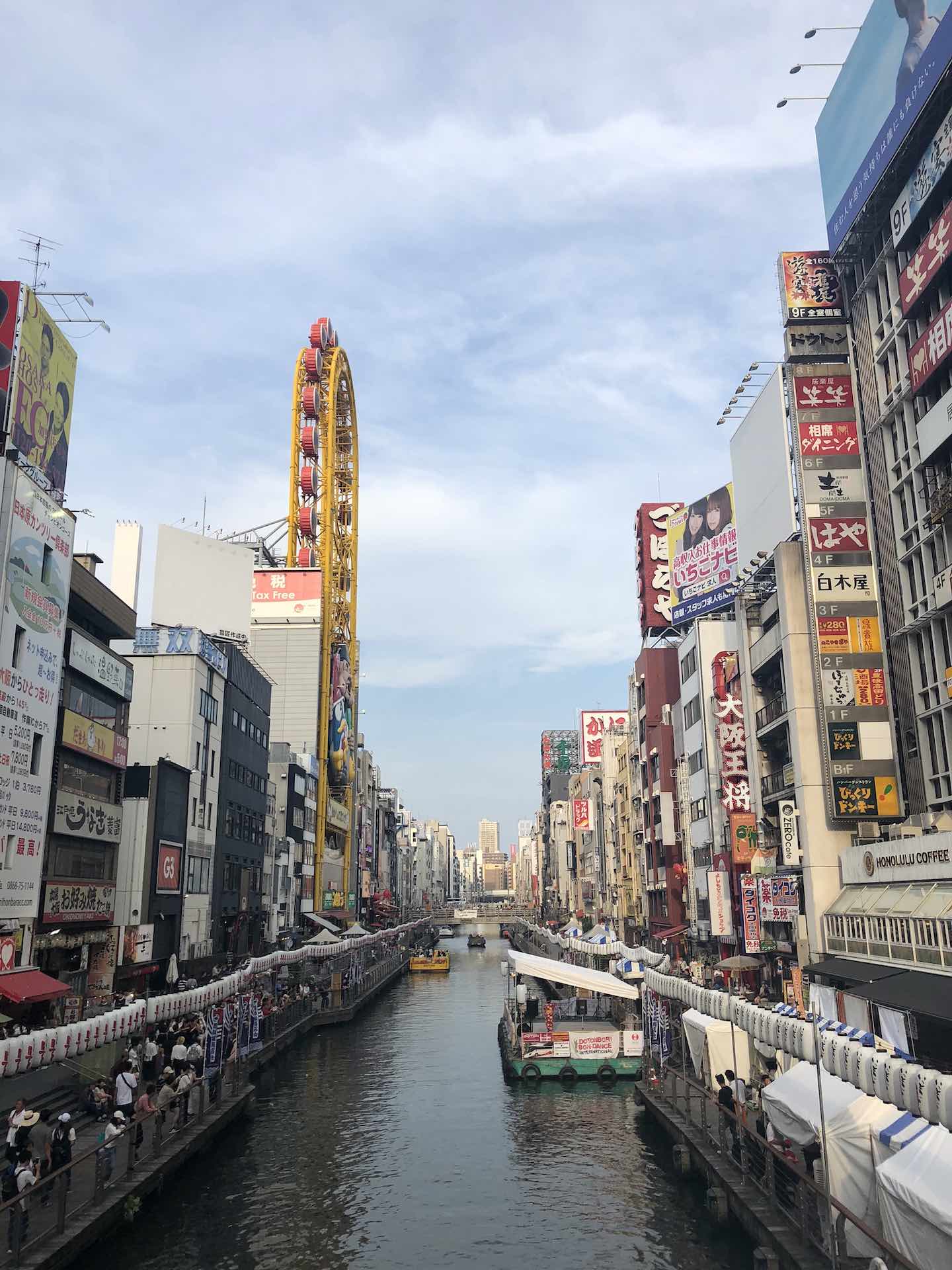 Osaka