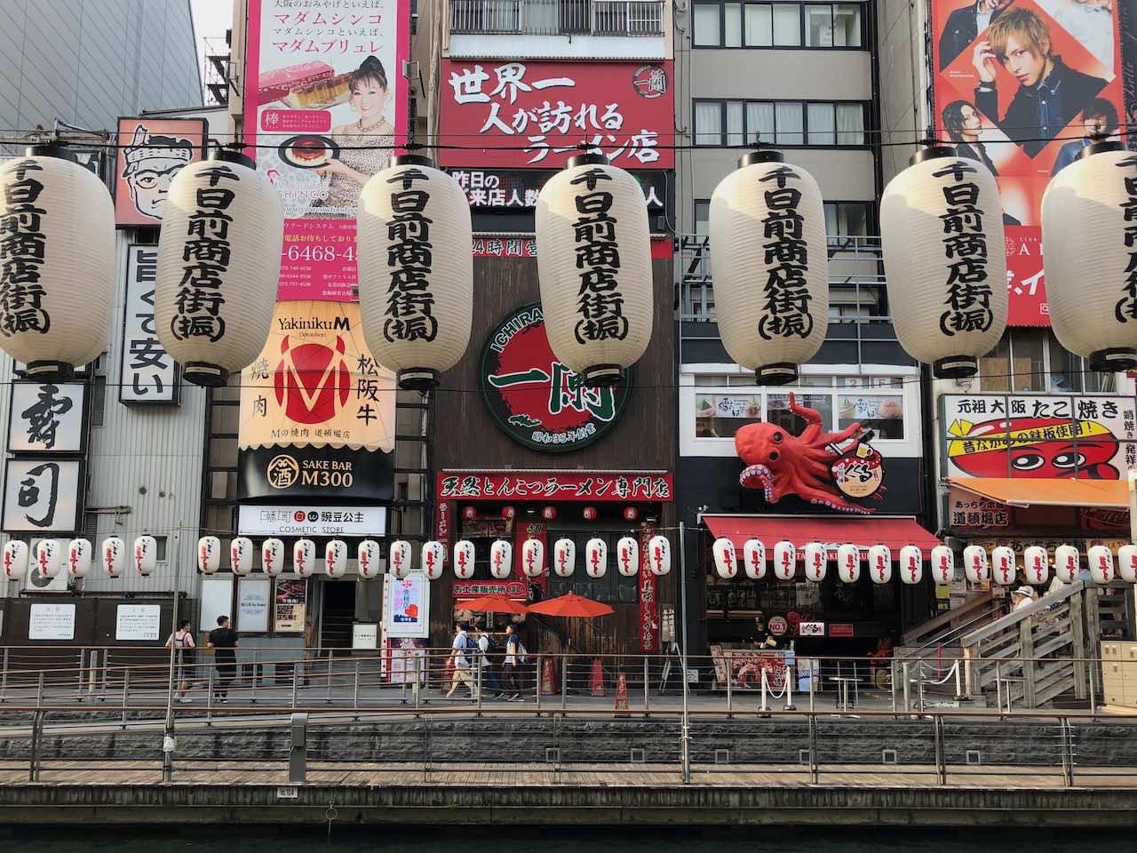 canal lanterns