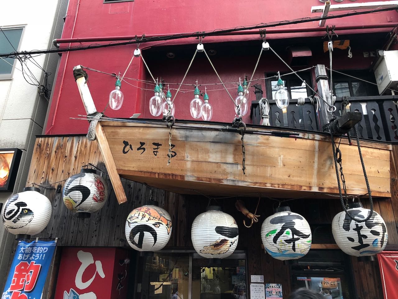 street food lanterns