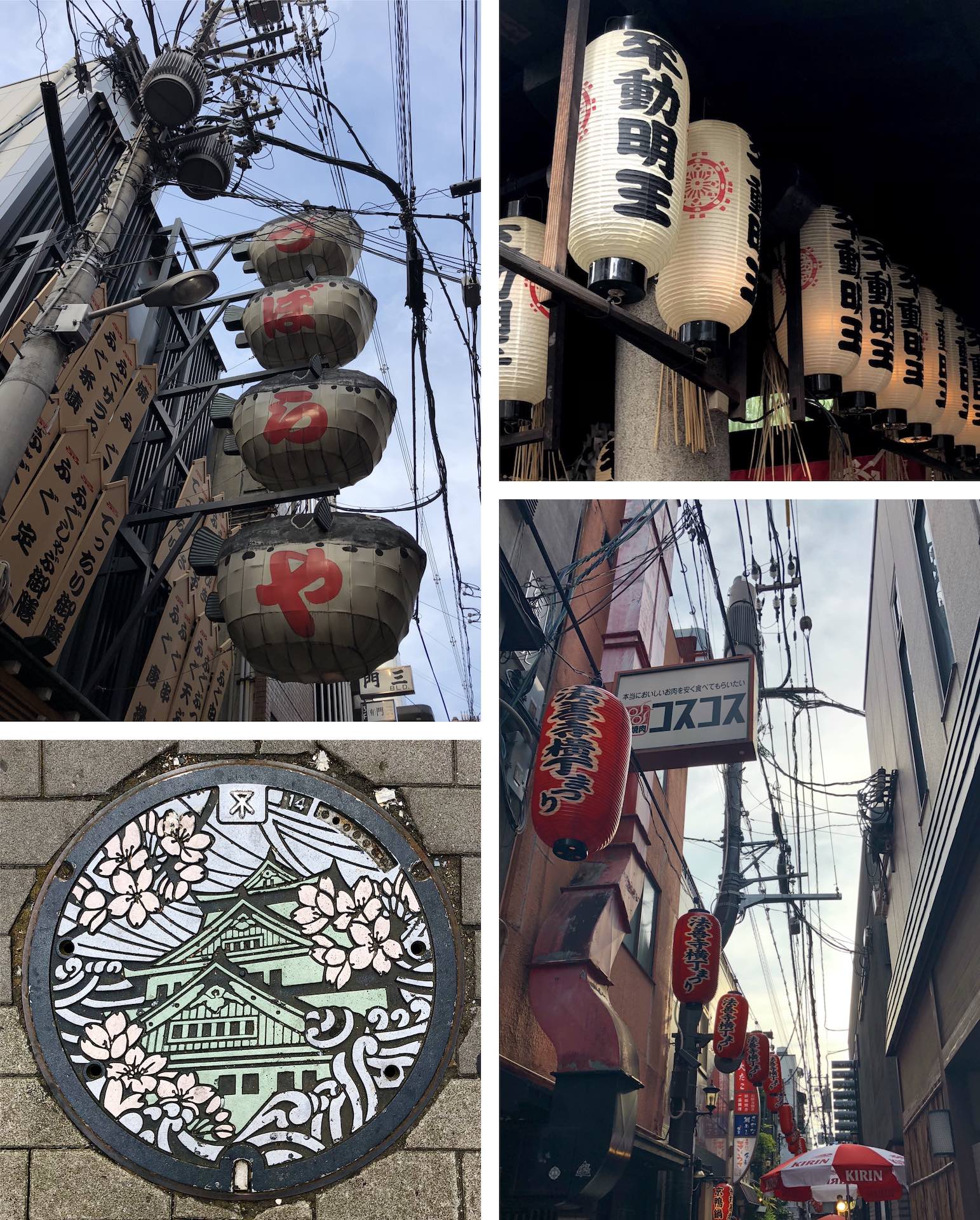 street food lanterns