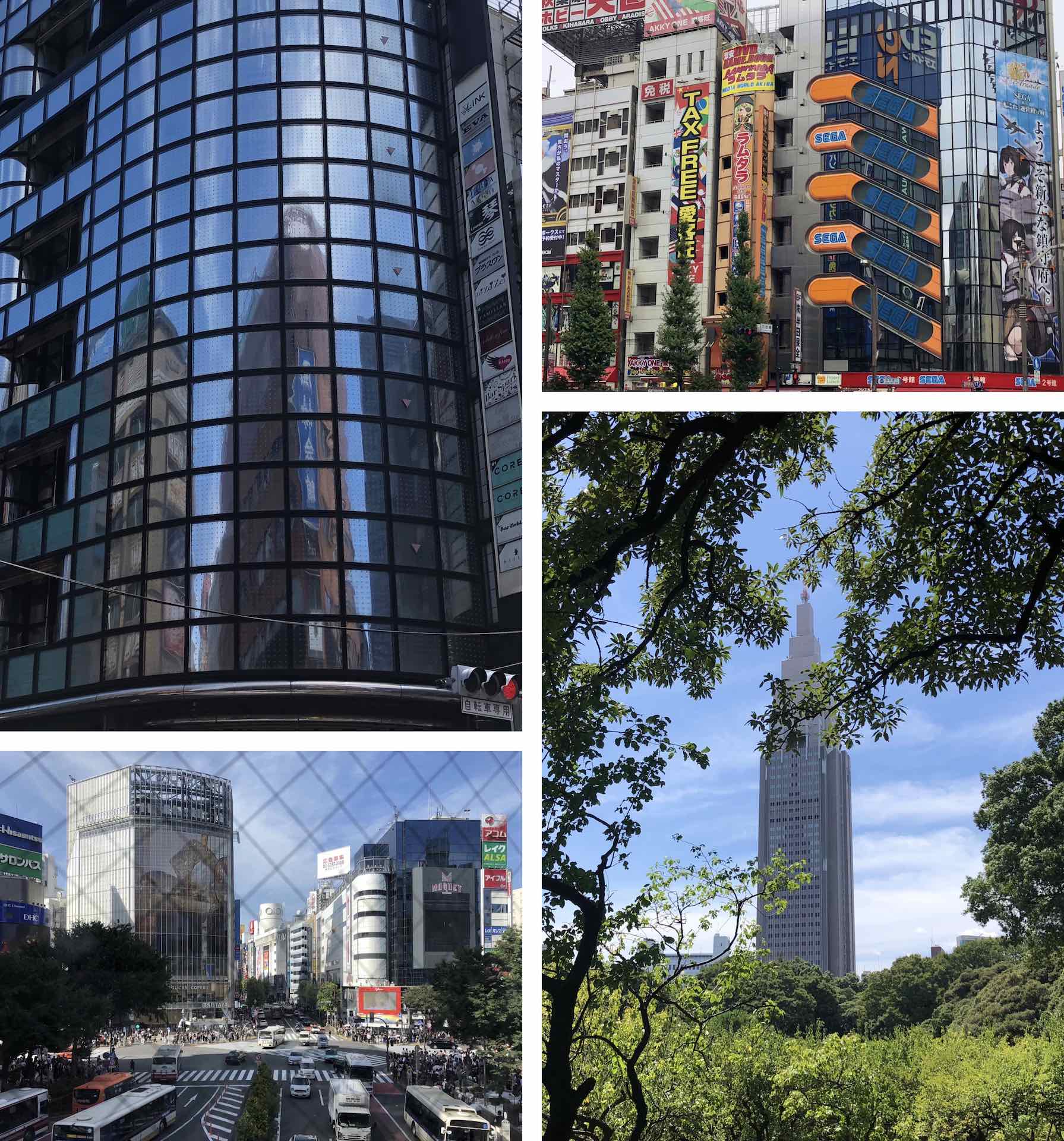 tokyo tall buildings